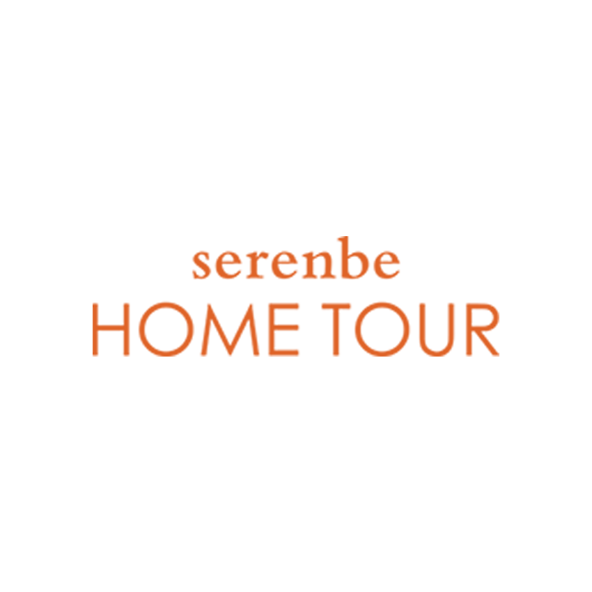 Serenbe Home Tour